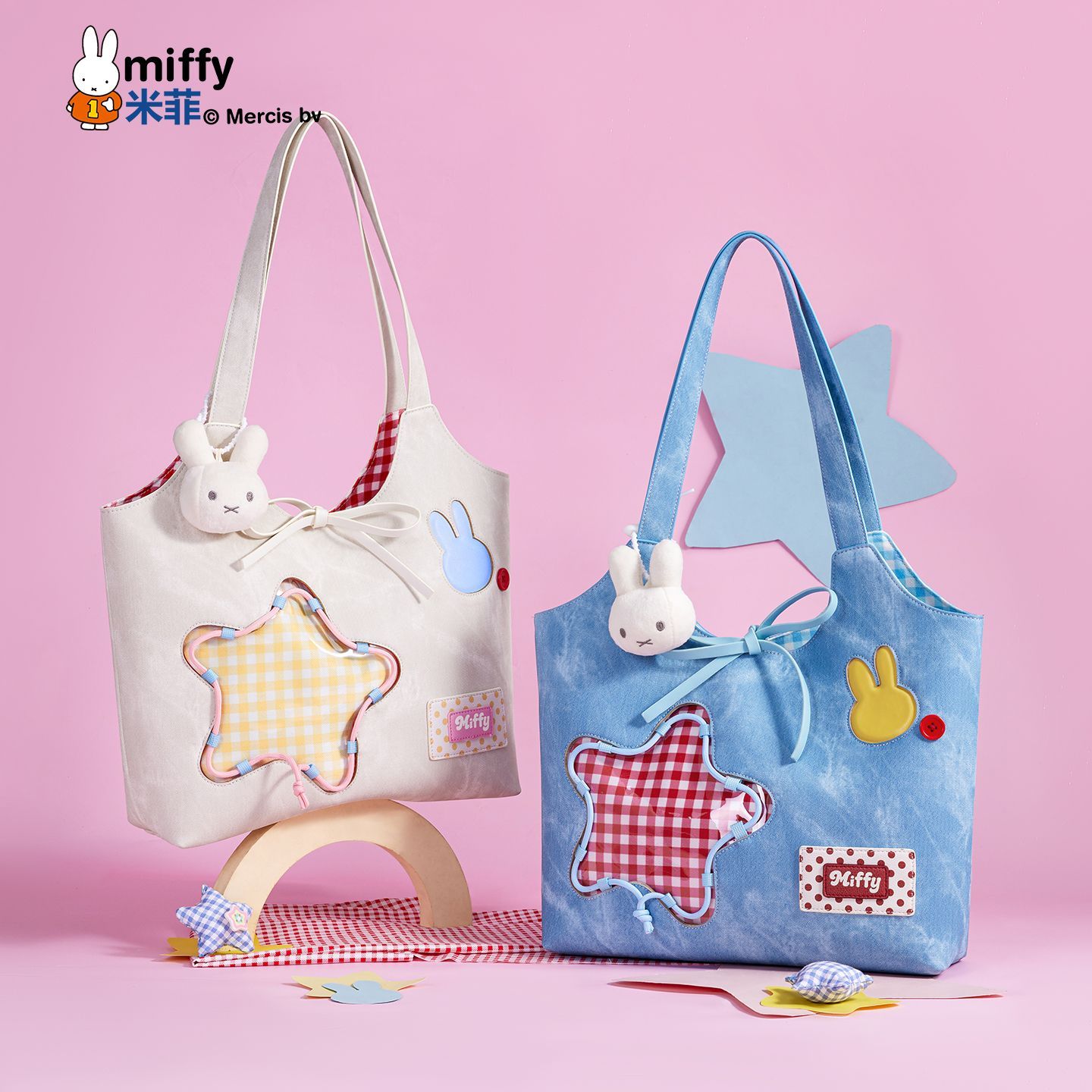 Miffy Kawaii Cartoon Licensed  - đánh giá và giá Shoulder Bag Structured