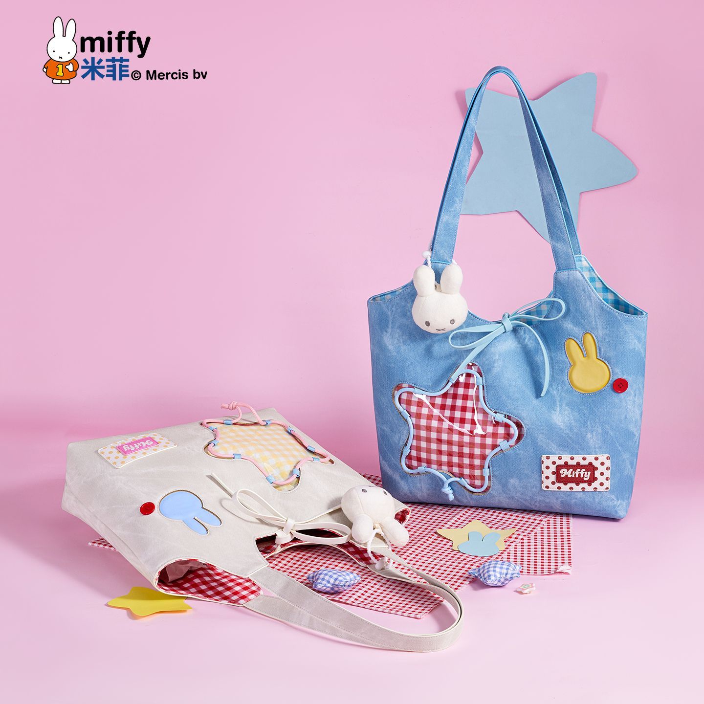 Miffy Kawaii Cartoon Licensed  - đánh giá và giá Shoulder Bag Structured